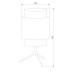 Настольная лампа TK Lighting 5567 Boho Black