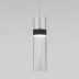 Подвесной светодиодный светильник Eurosvet Lumen 50244/1 Led черный/прозрачный