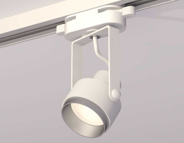 Комплект трекового светильника Ambrella light Track System XT (C6601, N6123) XT6601022