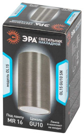 Накладной светильник ЭРА OL15 GU10 SN Б0049049