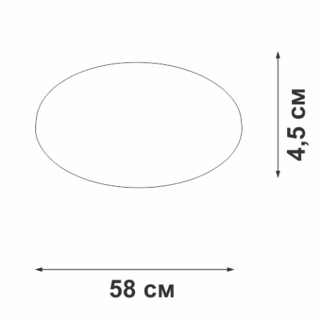 Люстра Vitaluce V2693-1/2PL