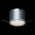 Встраиваемый светильник Led Holding LUMO 20W DALI LH1611390