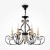 Подвесная люстра Maytoni Karina H631-PL-06-B