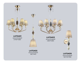 Люстра Ambrella Light HIGH LIGHT LH75401