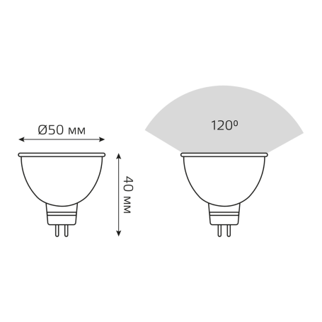 Лампа светодиодная Gauss GU5.3 9W 3000K матовая 13519