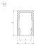 Профиль Arlight SL-Mini-8-H12-2000 White 037107