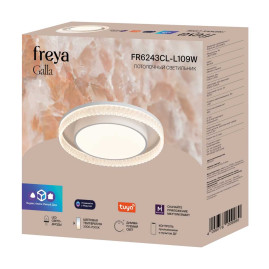 Потолочный светильник Freya Галла / Galla FR6243CL-L109W