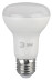 Лампа светодиодная ЭРА E27 8W 2700K матовая LED R63-8W-827-E27 R Б0050701