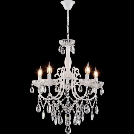 Потолочный светильник Reluce 04211-0.4-05 WH