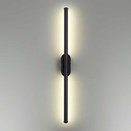 Бра Lumion Brielle 5609/10WL