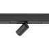 Трековый нано светильник Nowodvorski Nano Black 11712