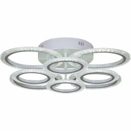 Потолочная светодиодная люстра Reluce 08429-0.3-4+4A WH