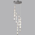 Каскадная люстра Odeon Light Collier L-Vision 5456/210L