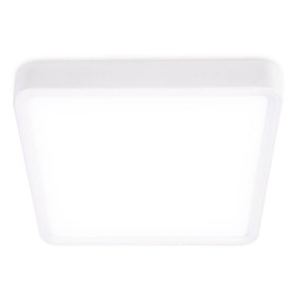 Встраиваемый светодиодный светильник Ambrella light Led Downlight DLR368