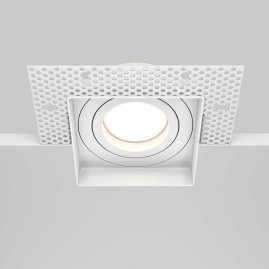Встраиваемый светильник Maytoni Technical Atom DL003-01-W