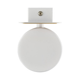 Бра Lumion LELAND 8263/1W