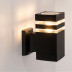 Уличный настенный светильник Arte Lamp Hadar A4421AL-1BK