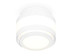 Комплект накладного светильника Ambrella light Techno Spot XS (C8418, N8412) XS8418002