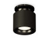Комплект накладного светильника Ambrella light Techno Spot XS7511061 SBK/PBK черный песок/черный полированный (N7926, C7511, N7011)