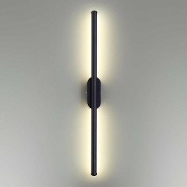 Бра Lumion Brielle 5609/10WL