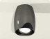 Комплект потолочного светильника Ambrella light Techno Spot XC (C1123, N7002) XS1123002