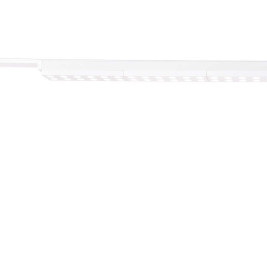 Трековый светодиодный светильник Favourite Unika 4140-2C