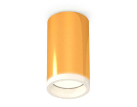 Комплект потолочного светильника Ambrella light Techno Spot XC (C6327, N6245) XS6327020
