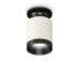 Комплект потолочного светильника Ambrella light Techno Spot XC (N6902, C6301, N6131) XS6301121