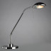 Настольная лампа Arte Lamp Flamingo A2250LT-1CC