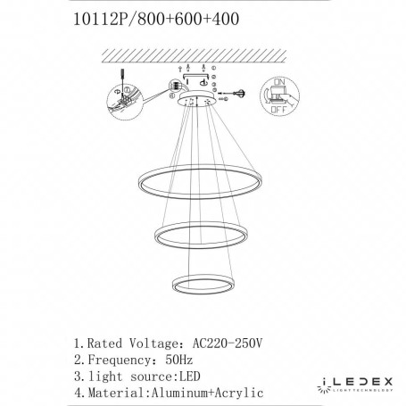 Подвесной светодиодный светильник iLedex Axis 10112P/3-63W-3000K (8/6/4) BR