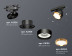 Комплект трекового светильника Ambrella light Track System XT (A2526, A2106, C8102, N8124) XT8102004