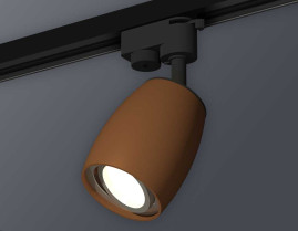 Комплект трекового светильника Ambrella light Track System XT1124003 SCF/PSL кофе песок/серебро полированное (A2521, C1124, N7003)