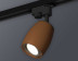Комплект трекового светильника Ambrella light Track System XT1124003 SCF/PSL кофе песок/серебро полированное (A2521, C1124, N7003)