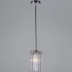 Люстра Illumico IL3562-1PSQ-24 CR LYRA