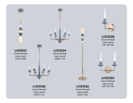 Люстра Ambrella Light HIGH LIGHT LH53124