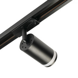 Трековый светодиодный светильник MyFar Edging MT0121-GU10-B