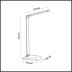 Настольная лампа Lumion Desk Reiko 3757/7TL