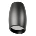 Накладной светильник Lumina Deco Bradly LDC 8052-D BK