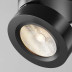 Светодиодный спот Maytoni Technical Magic C022CL-L7B