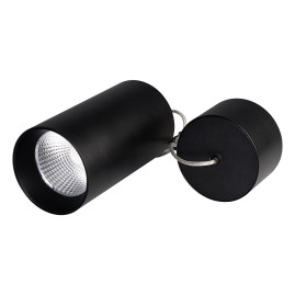 Подвесной светодиодный светильник Arlight SP-Polo-Hang-R85-15W White5000 027422