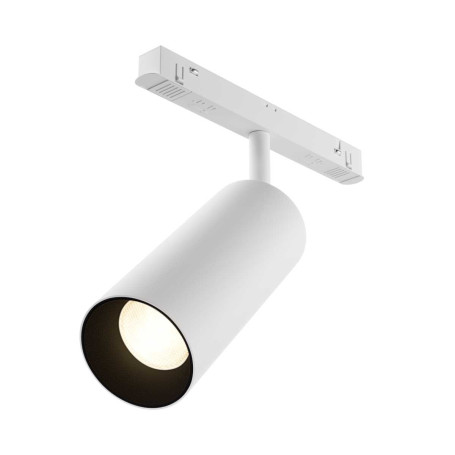 Трековый светильник Voltega Эксилайт / Exilight VGL032-4-20W3K-S-DS-W