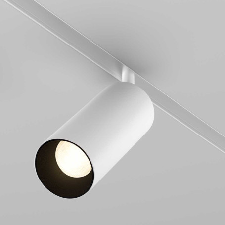 Трековый светильник Voltega Эксилайт / Exilight VGL032-4-20W3K-S-DS-W