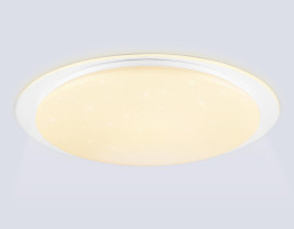 Светильник Ambrella Light ORBITAL FZ780