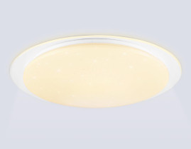Светильник Ambrella Light ORBITAL FZ780