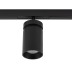 Трековый нано светильник Nowodvorski Nano Black 11713