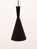 Подвесной светильник Lumina Deco Foggi LDP 7712-A BK