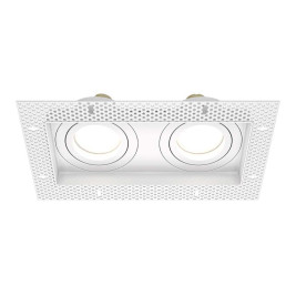 Встраиваемый светильник Maytoni Technical Atom DL003-02-W