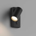 Настенный светильник Hesby Lighting Edge IP20, 35Вт, GU10, черный HSBL_0125